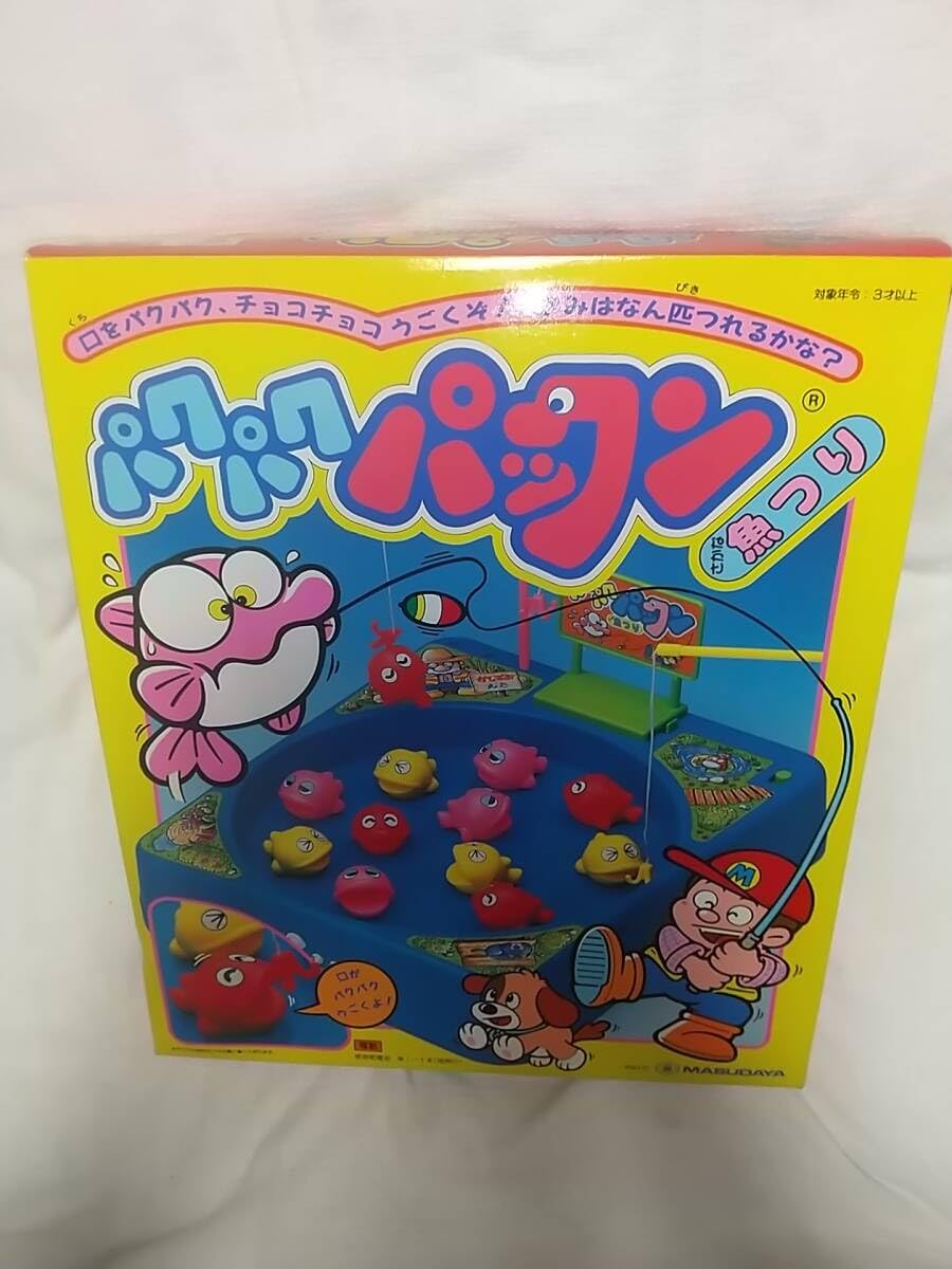 超超大量！超お得！バス釣り　まとめ売り　おまけ付き♡ 本日12/1(月)より『WINTER SALE』開催⛄🌲 | 釣具のポイント